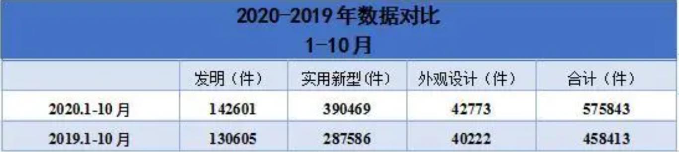 1606812246139999.jpg 1606812246139999.jpg